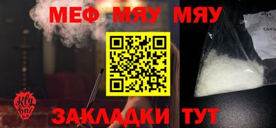 каннабис Кумертау