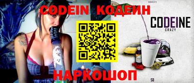 мефедрон мука Кулебаки