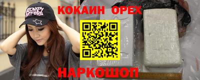 каннабис Кумертау