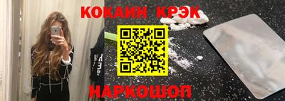 прущая мука Кунгур