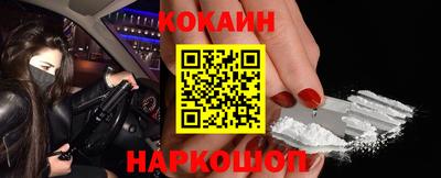 каннабис Кумертау