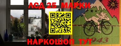 каннабис Кумертау