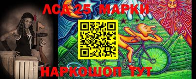 гашишное масло Краснодар