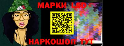 каннабис Кумертау