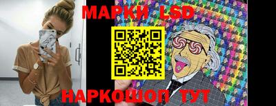 мефедрон мука Кулебаки