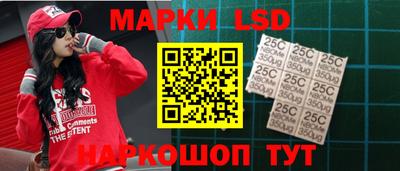 каннабис Кумертау