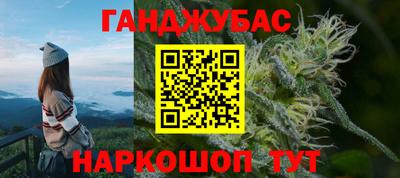мефедрон мука Кулебаки