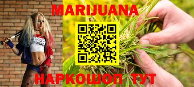 прущая мука Кунгур