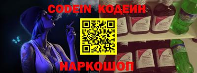 мефедрон мука Кулебаки