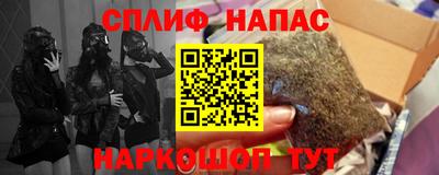 мефедрон мука Кулебаки