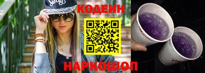 мефедрон мука Кулебаки
