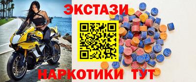 каннабис Кумертау