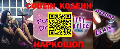 мефедрон мука Кулебаки