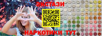 мефедрон мука Кулебаки