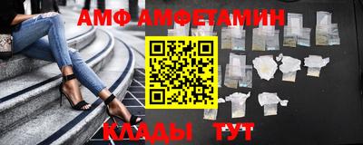 мефедрон мука Кулебаки