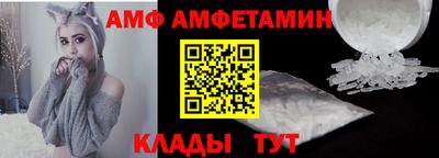 прущая мука Кунгур