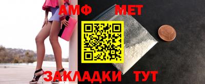 мефедрон мука Кулебаки