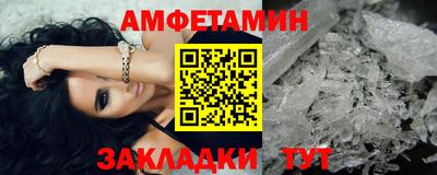 каннабис Кумертау