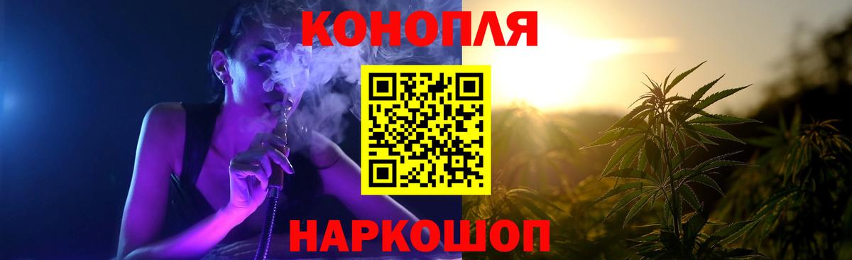 Меф Ирбит